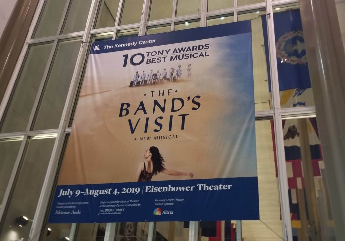 The Band's Visit at the Kennedy Center